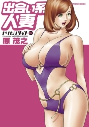 やりたいサイト