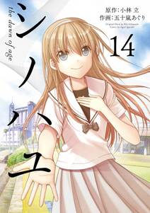 To Loveる とらぶる ダークネス カラー版 無料 試し読みなら Amebaマンガ 旧 読書のお時間です To Loveる とらぶる ダークネス カラー版 無料 試し読みなら Amebaマンガ 旧 読書のお時間です