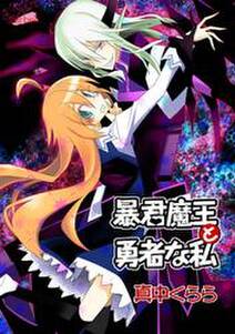 田中雄一作品集 まちあわせ 無料 試し読みなら Amebaマンガ 旧 読書のお時間です 田中雄一作品集 まちあわせ 無料 試し読みなら Amebaマンガ 旧 読書のお時間です