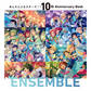 あんさんぶるスターズ!! 10th Anniversary Book ENSEMBLE