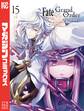 Fate/Grand Order-turas realta-(15)