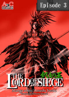 THE LORD OF THE SIEGE / Episode 3 Road to the Kingdom of the Dead-③-