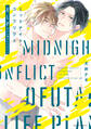 ミッドナイト・コンフリクトOLP【電子特典付き】