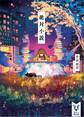 絶対小説