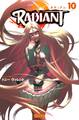 ラディアン (10)