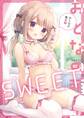 おとなの萌王 SWEET