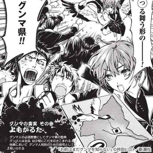 25話無料 Comic Berry S 私のハジメテ もらってください 始まりは業務命令 分冊版 無料連載 Amebaマンガ 旧 読書のお時間です 25話無料 Comic Berry S 私のハジメテ もらってください 始まりは業務命令 分冊版 無料連載 Amebaマンガ 旧 読書のお時間です
