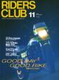 RIDERS CLUB 1998年11月号 No.295