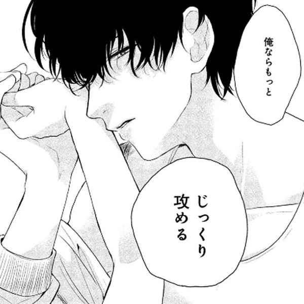 2xge8q4 3q 2gm