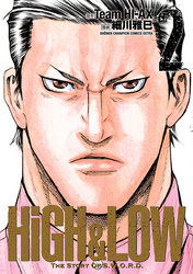 HIGH&LOW　THE STORY OF S.W.O.R.D.　2