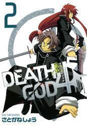 DEATH GOD 4