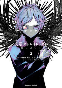 ヘタリア axis powers アンソロジー 無料 試し読みなら Amebaマンガ 旧 読書のお時間です ヘタリア axis powers アンソロジー 無料 試し読みなら Amebaマンガ 旧 読書のお時間です