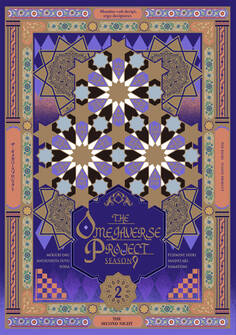 オメガバース プロジェクト-シーズン9-2