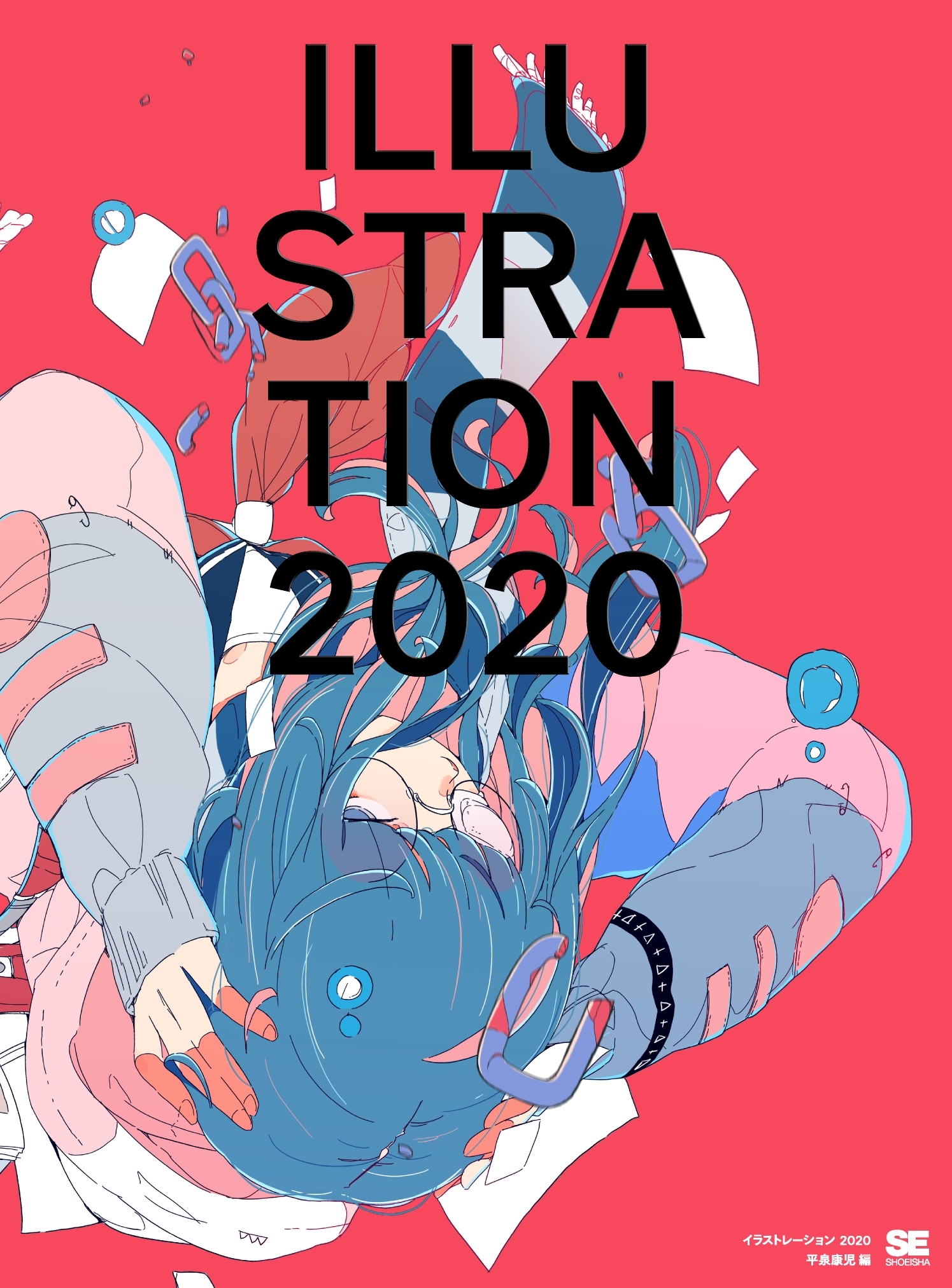 ILLUSTRATION 2020