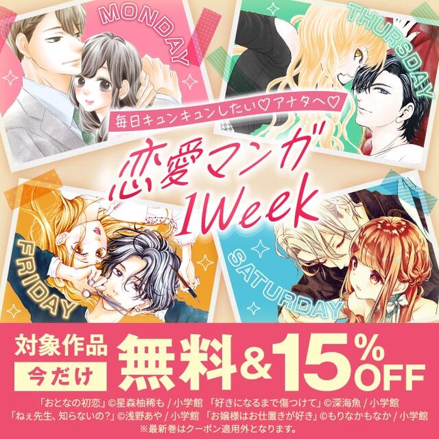 2xge8q4 3q 2gm 2xge8q4 3q 2gm