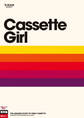 日本アニメ(ーター)見本市資料集Vol.3 「カセットガール全記録全集」