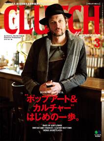 CLUTCH Magazine Vol.36