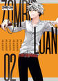 ZOMBIE-LOAN 新装版: 2