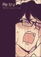 ゆずりつ return true; Re:try