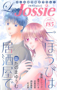 Love Jossie