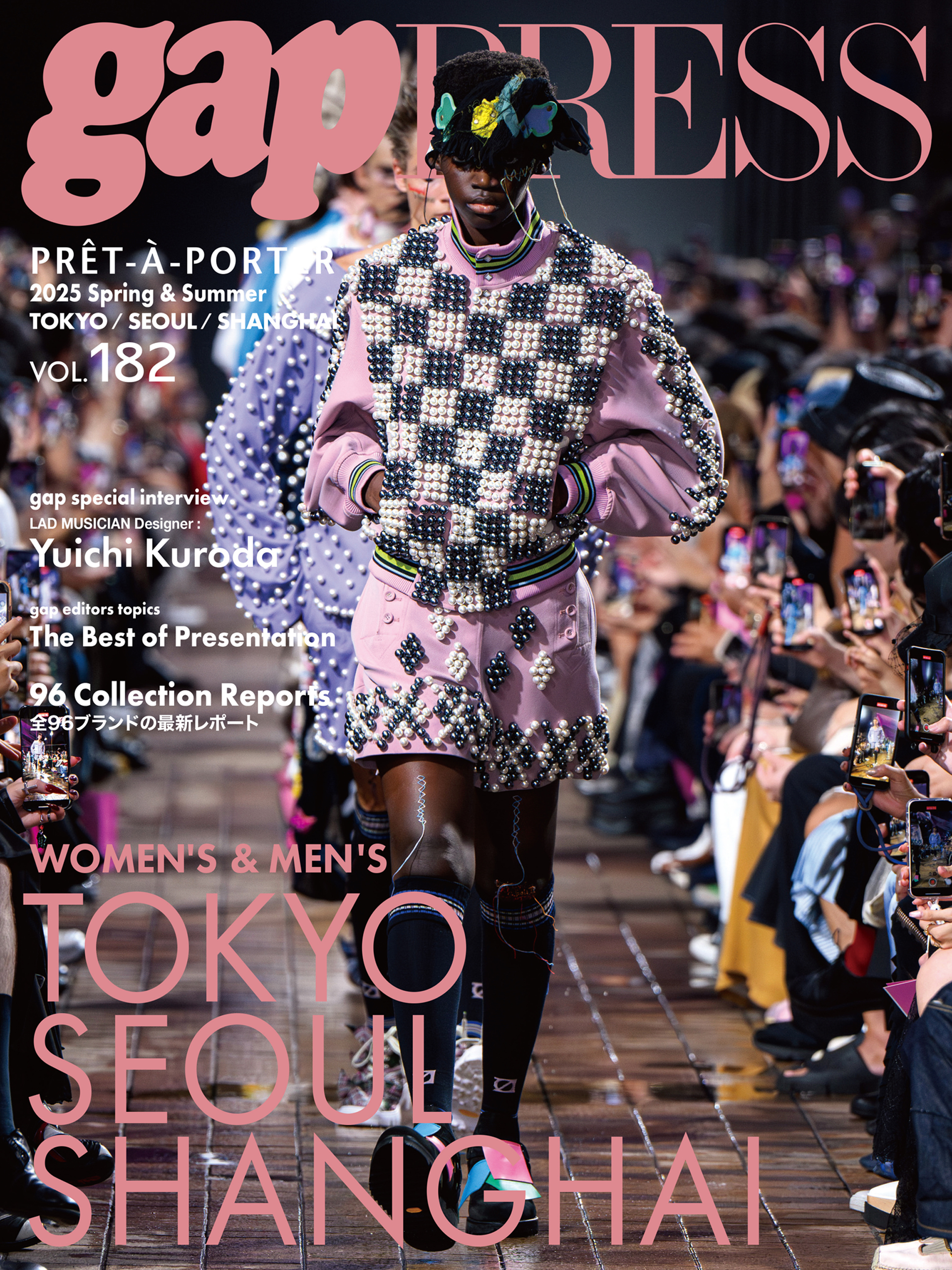 2025 S/S gap PRESS vol.182 TOKYO / SEOUL / SHANGHAI