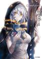 CODE VEIN 公式設定画集 創世の記憶