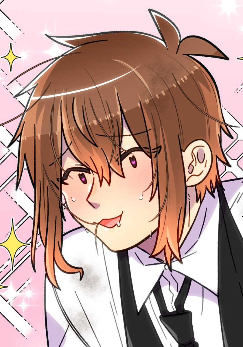 母塚さんを××にしたい。 第276話 迫りくる気配【タテヨミ】