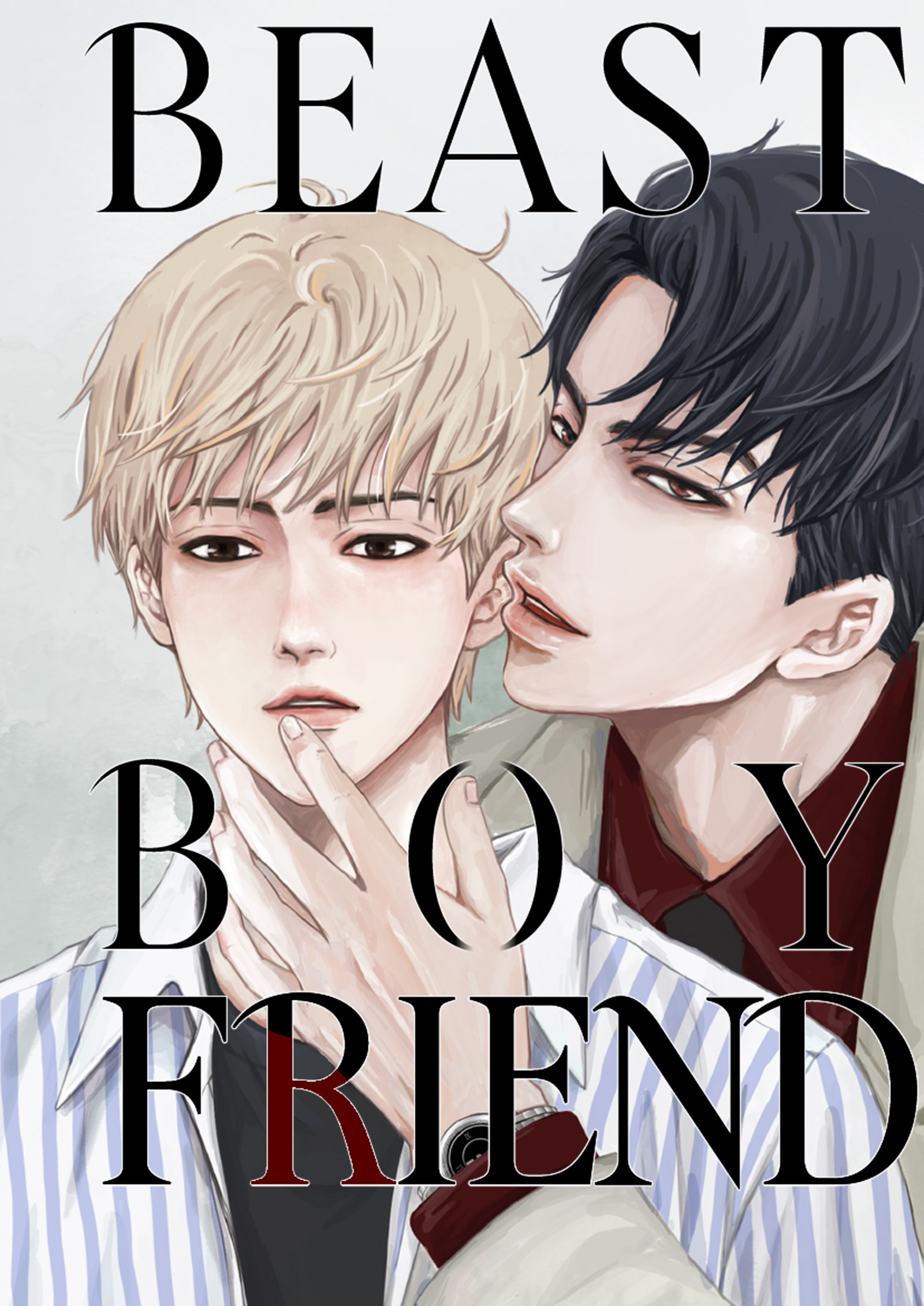 BEAST BOYFRIEND【タテヨミ】22