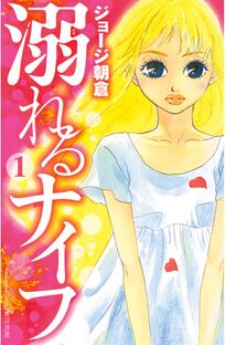 殿堂入り漫画 後世に残したい 平成の名作コレクション Amebaマンガ 旧 読書のお時間です