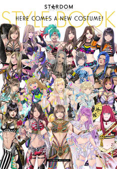 STARDOM HERE COMES A NEW COSTUME! STYLE BOOK