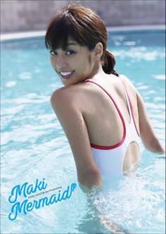 岡副麻希 Maki Mermaid
