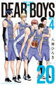 DEAR BOYS ACT4(20)