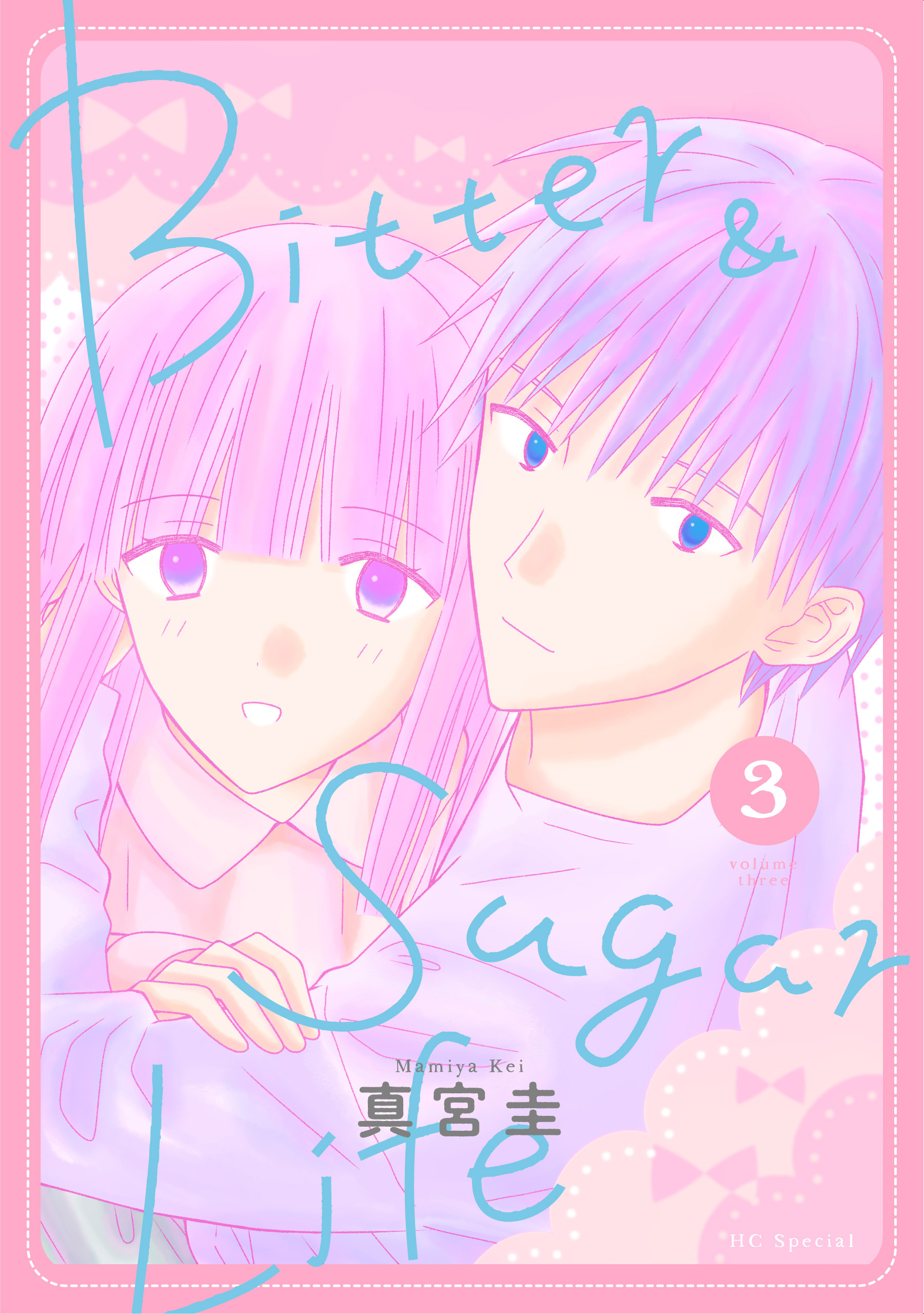 Bitter&Sugar Life