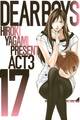 DEAR BOYS ACT 3(17)