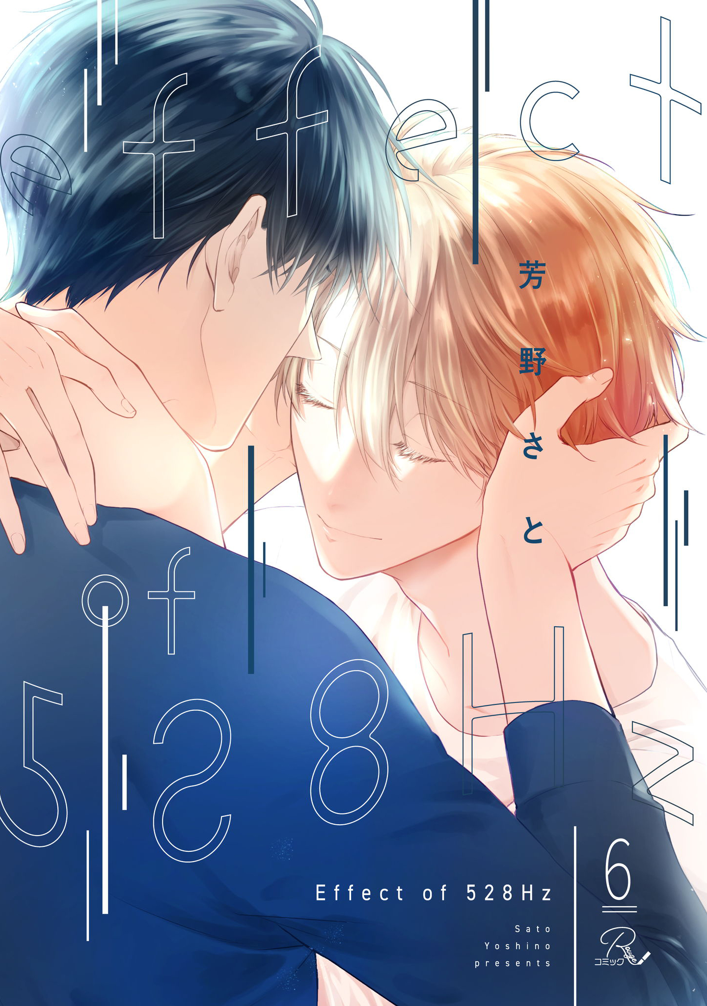 Effect of 528Hz 第6話【単話版】