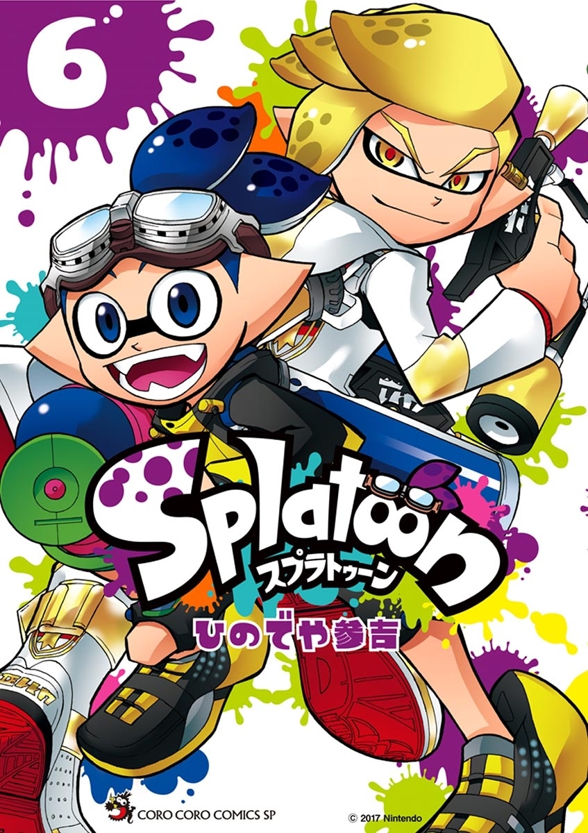 Splatoon 6