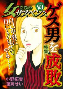 Esmnykvltwxabm Esmnykvltwxabm