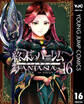 終末のハーレム ファンタジア セミカラー版 16