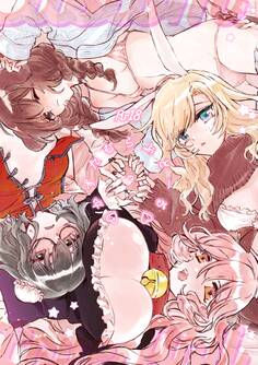 ♡かすたむらぶどーる♡ 1 4人でご奉仕編