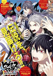 児玉潤の作品一覧 5件 Amebaマンガ 旧 読書のお時間です