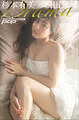 杉本有美×松田忠雄 Drama