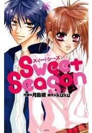 Sweet Season