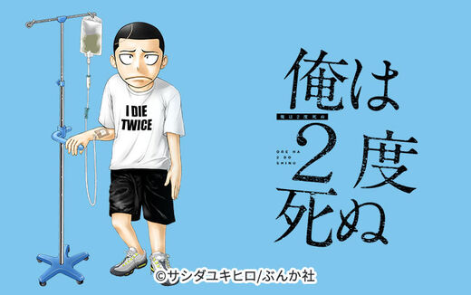 7話無料 Olですが キャバ嬢はじめました 無料連載 Amebaマンガ 旧 読書のお時間です 7話無料 Olですが キャバ嬢はじめました 無料連載 Amebaマンガ 旧 読書のお時間です