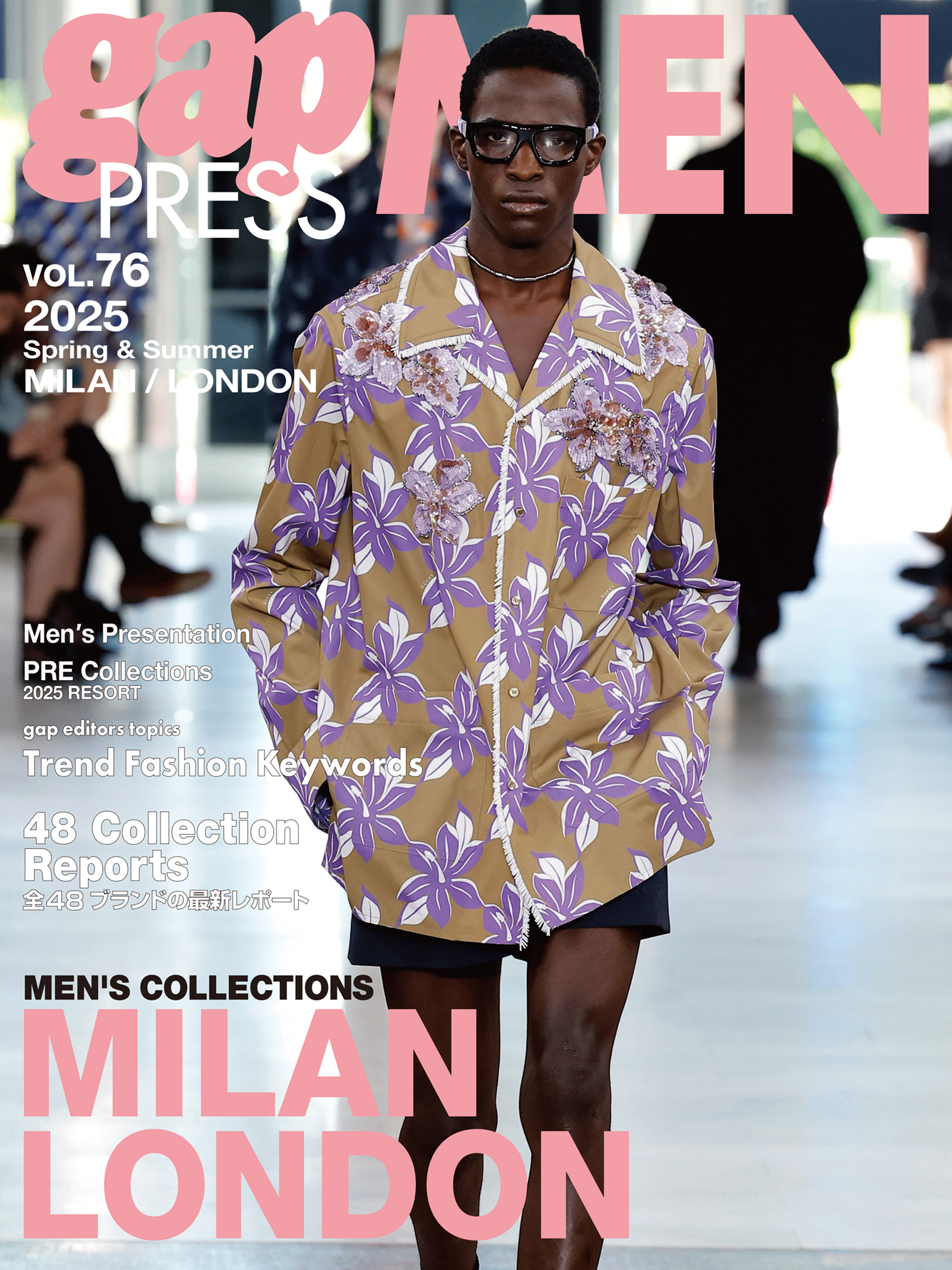 2025 S/S gap PRESS MEN vol.76 MILAN / LONDON