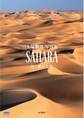 SAHARA 砂と風の大地