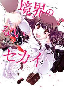 怒りのグルメ 無料 試し読みなら Amebaマンガ 旧 読書のお時間です 怒りのグルメ 無料 試し読みなら Amebaマンガ 旧 読書のお時間です