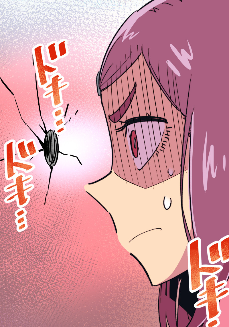 第15話 王子くんの真実