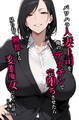 パワハラ人妻上司を俺のデカチンで完堕ちさせたら見られて興奮する変態痴女になった話【モザイク版】