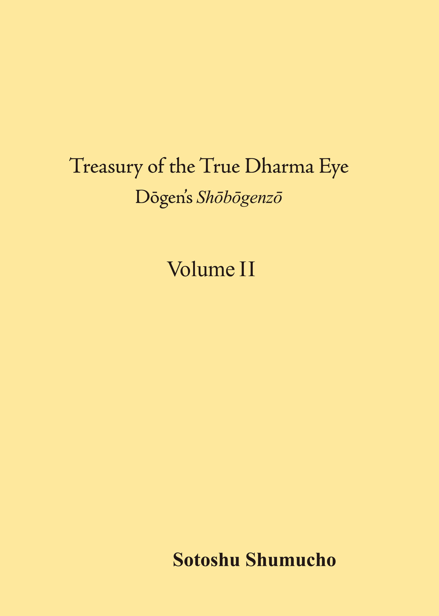 英語翻訳版「正法眼蔵」 2巻（曹洞宗宗務庁）