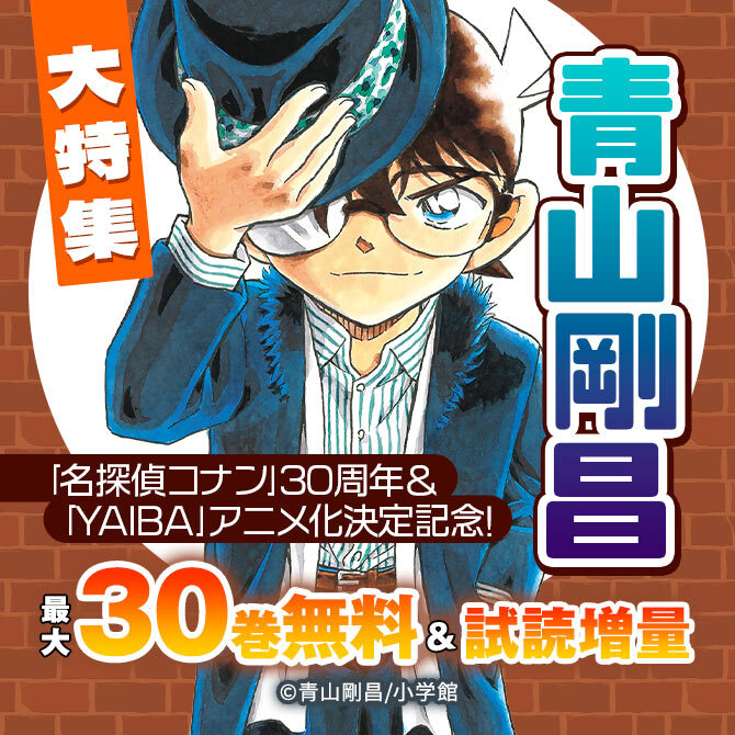 当時物！非売品レア！COLDPLAY コールドプレイ B2ポスター 【公式通販】